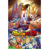 Dragon Ball Z 10